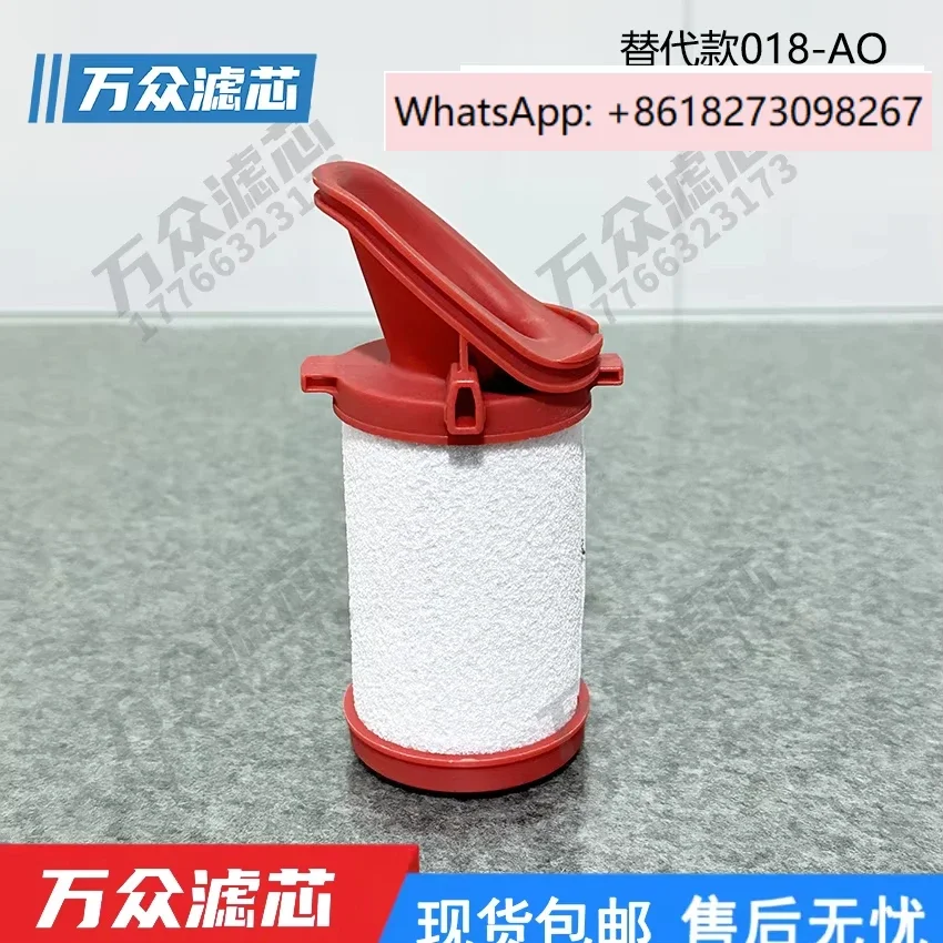 

Replace GNY-018-AO 018-AA 018-AX laser cutting precision filter cartridge as a replacement for Gunai's premium model