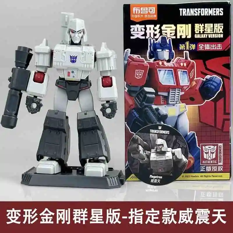 ขายร้อน Transformers กล่องตาบอด First Edition Optimus Prime 2 Transcendence Edition 1st Generation รูปของเล่นเด็ก Xmas ของขวัญ