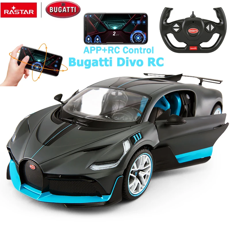 

Модель автомобиля BUGATTI DIVO RASTAR 1/14, 4,8 в, 600 мАч