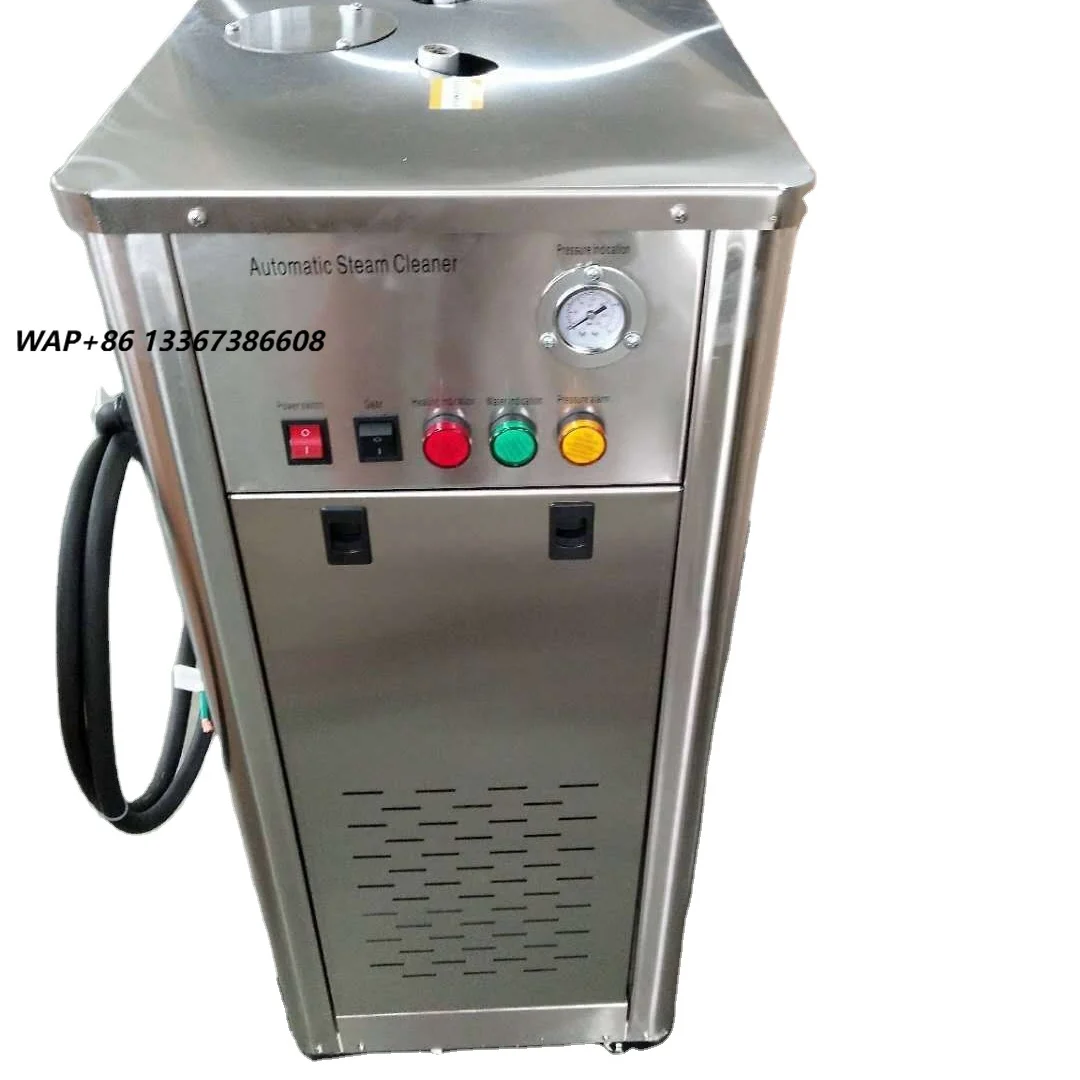220V Electric Steel Car Washer Machine Steam Car Wash