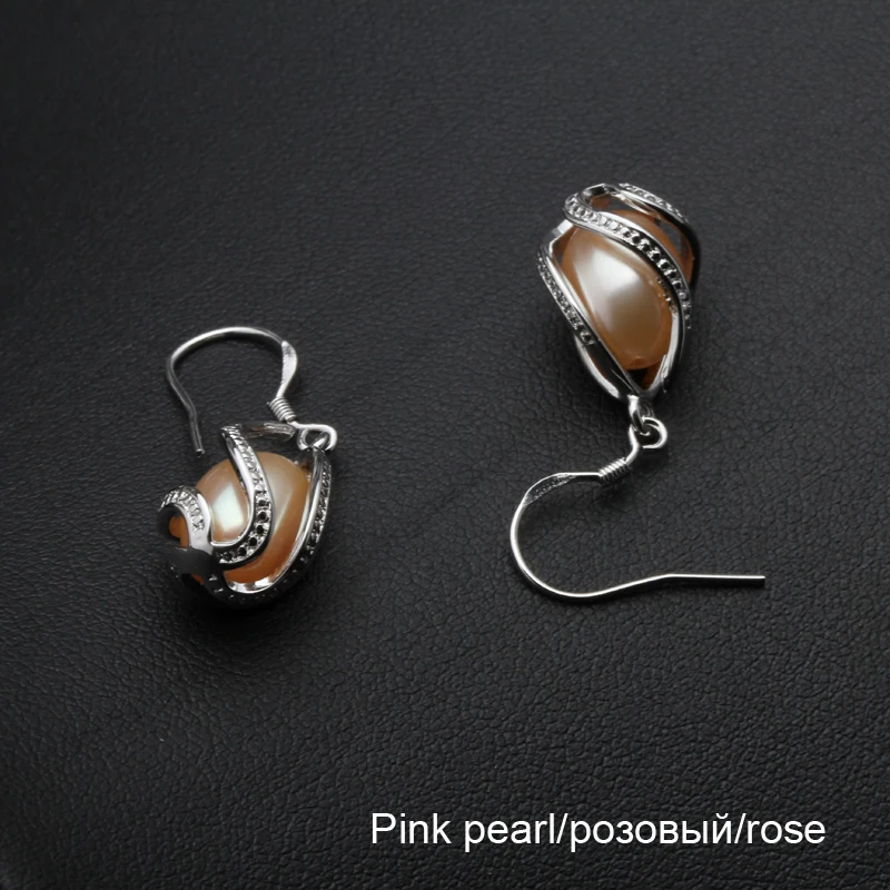 Fashion Cage Pearl Earrings For Women,Cute Real 925 Sterling Silver Natural Freshwater Black Pearl Earring Girls Birthday Gift