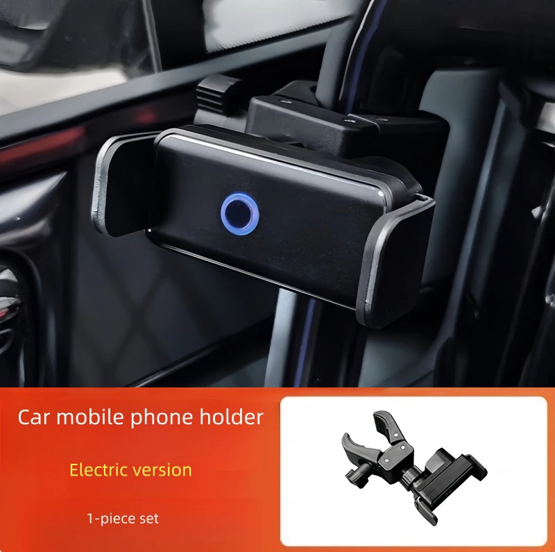Fit for BYD Leopard 5 Leopard 8 Auto Electric Smart Phone Holder Car Interior Upgrade Parts Auto Car Mobile Phone Holder