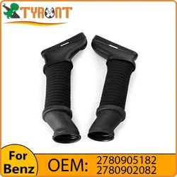 TYRNT-Mangueira de entrada de ar esquerda e direita para Mercedes Benz, C218, X218, W212, A207, C207, S212, CLS, Classe E, T, modelo #2780905182, 2780902082