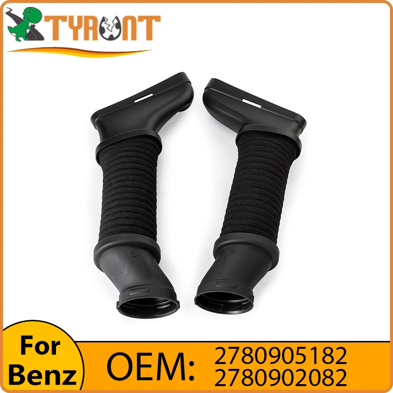 TYRNT Left Right Air Intake Hose For Mercedes Benz C218 X218 W212 A207 C207 S212 CLS E-Class T Model #2780905182 2780902082