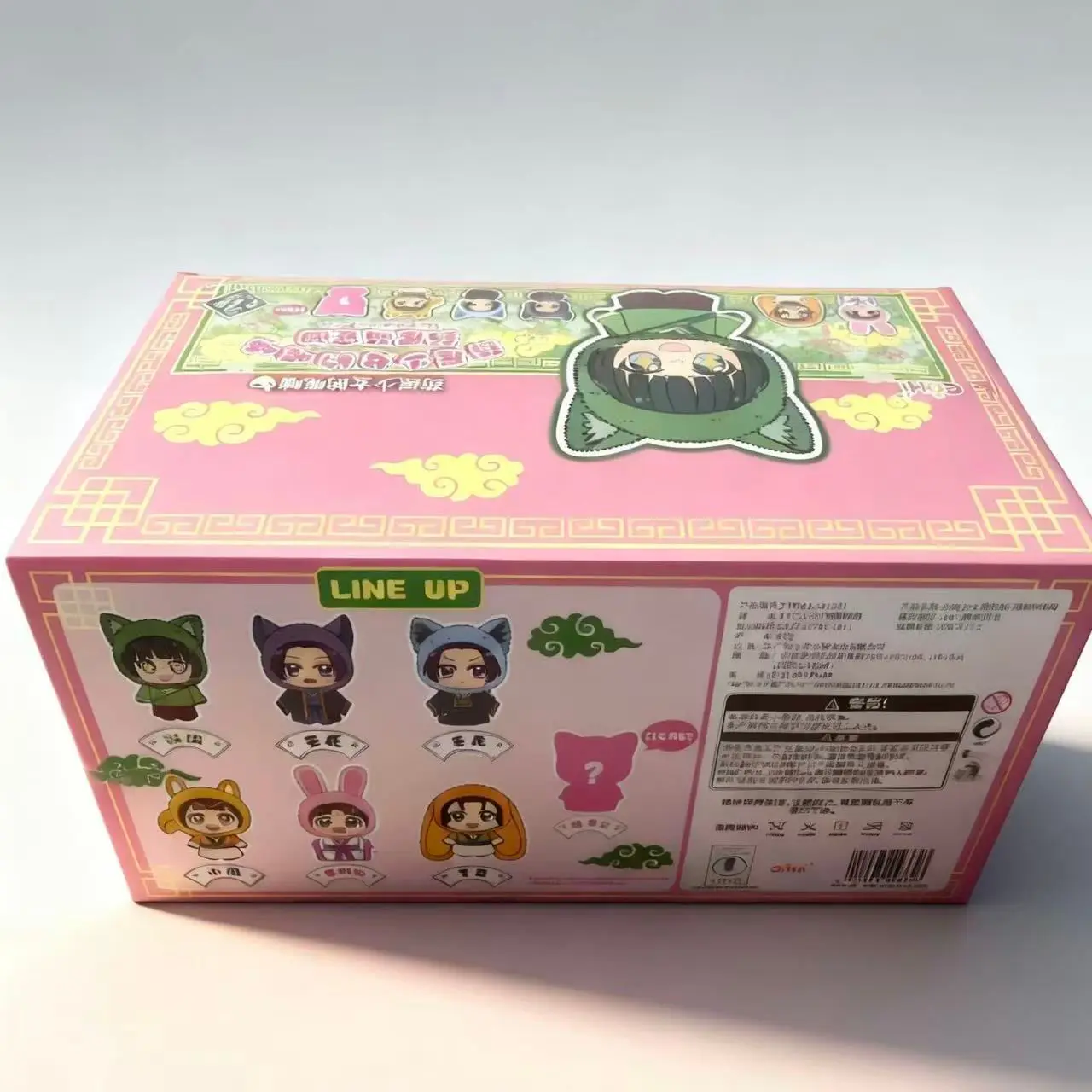 De Apothecary Diaries-serie Eaki Blind Box Kattenoren Schattige Populaire Pluche Pop Anime Figuur Tas Hanger Trendy Speelgoed Pop Cadeau Decoratie