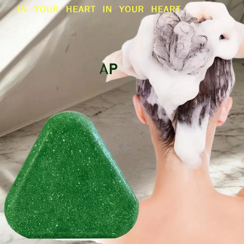 Arborvitae Leaf Shampoo Soap Strongly Fight Dandruff Strengthen Hair Root Effective Oil Control Prevent Hair Loss Solid Shampoo