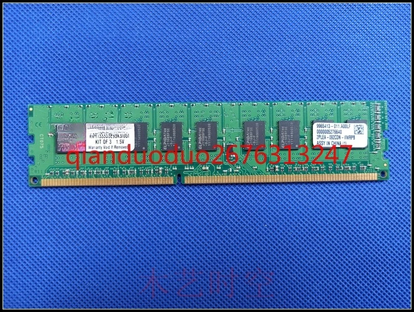 

1333D3E9SK3/6GI third generation memory