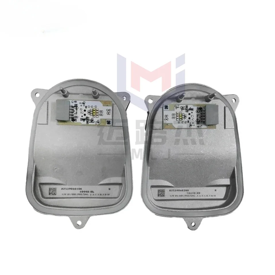

2539068100 2539068200 For Mercedes Benz GLC 253 2015-2018 LED Light Source Module DRL Angel Eyes Low Profile Car Accessories