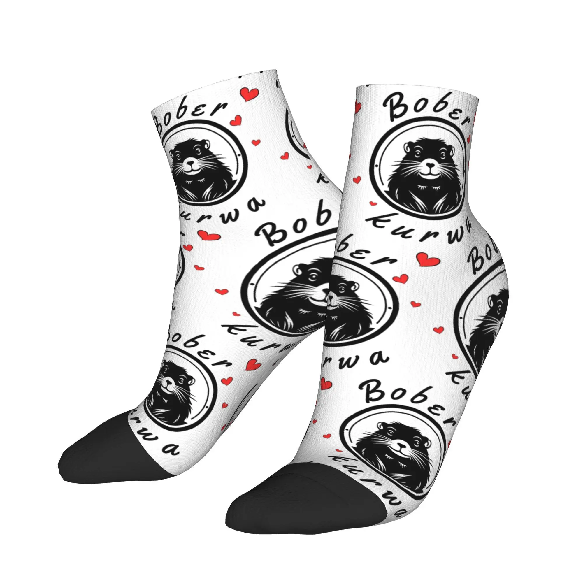 

Bober Kurwa повседневные носки для мужчин милый бобер с красными сердечками модные качественные носки до щиколотки весенний дизайн для бега носки против пота