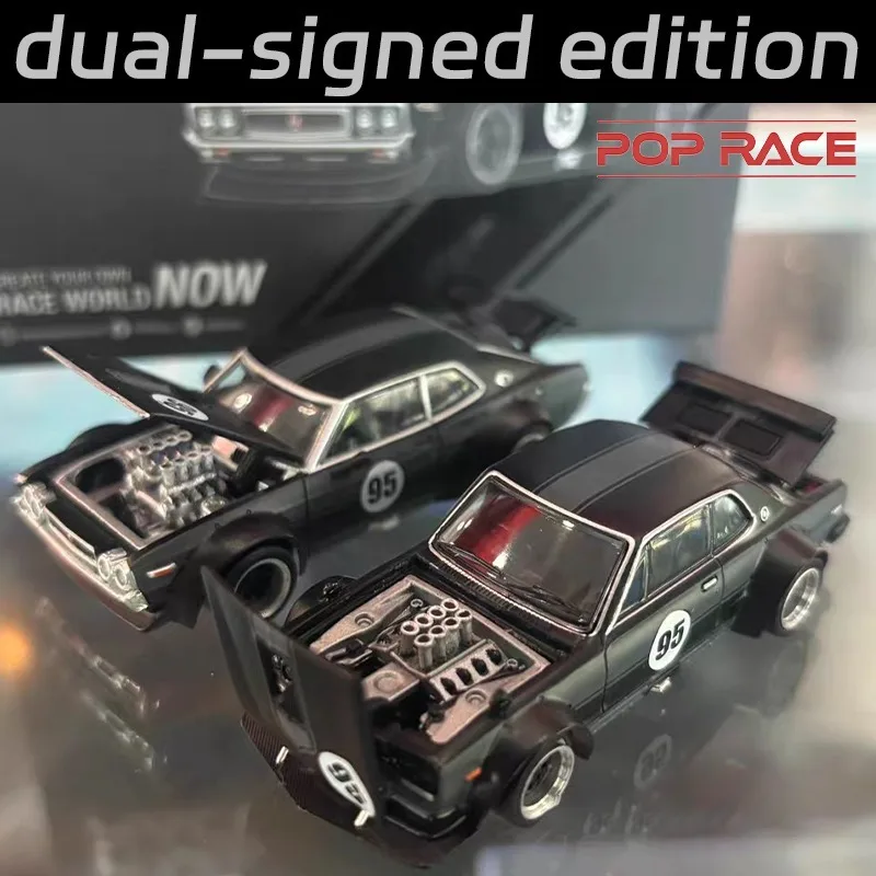 POPRACE 1/64 홍콩 오토바이 쇼 2025 이중 서명 에디션 합금 모터 차량 다이캐스트 모델 자동차 장난감 컬렉션 선물