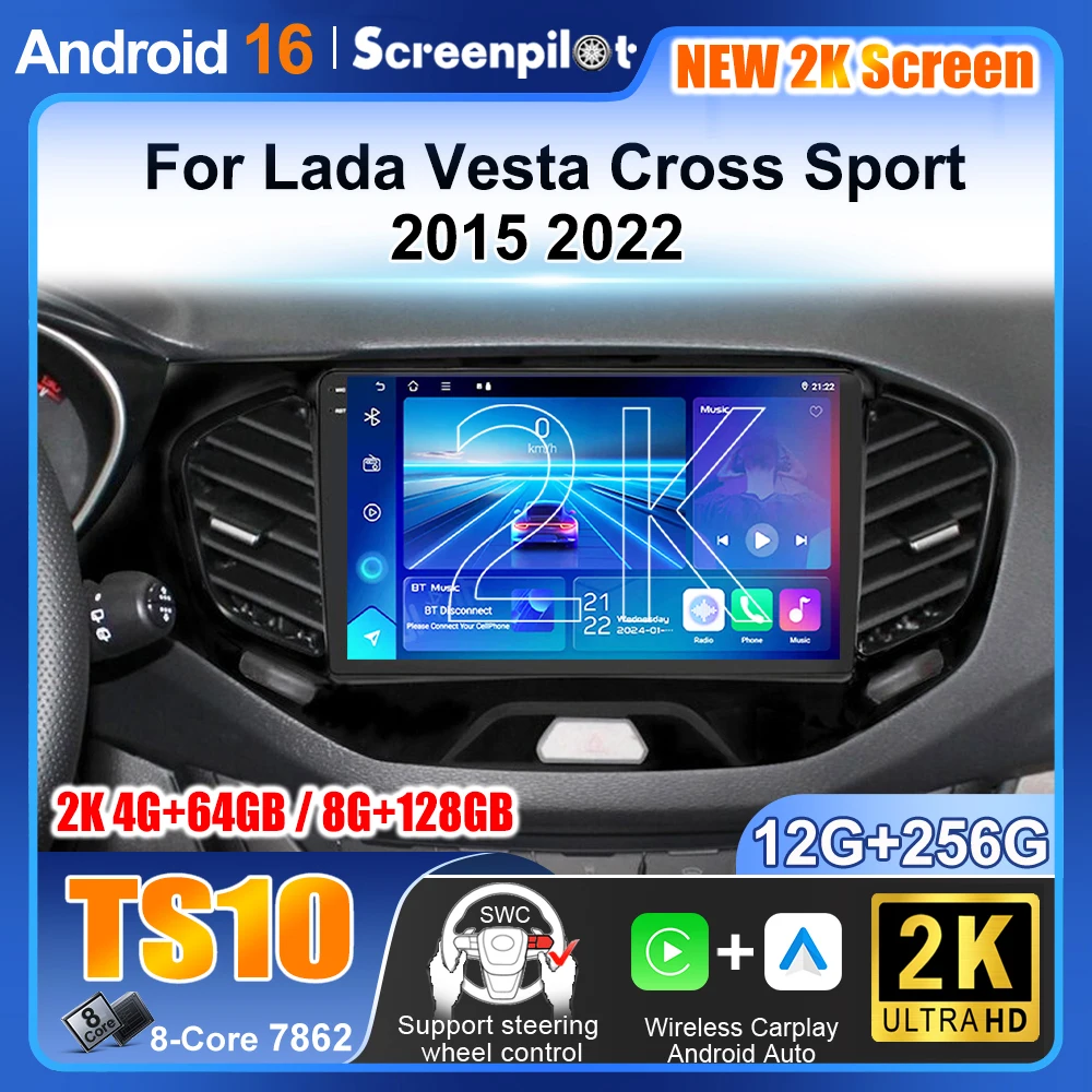 Android 16 9‘’ For Lada Vesta Cross Sport 2015 2022 Carplay Auto Car Radio Multimedia Player Stereo Gps Navigation Touch Scree