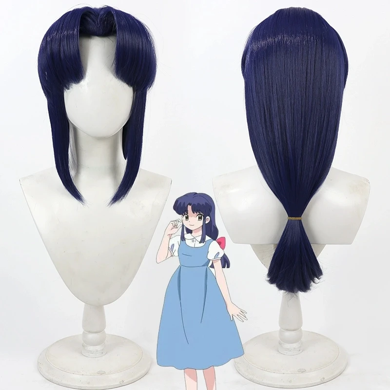 Anime Ranma 1/2 Akane Tendo Cosplay Costume Wig Dark Blue Heat-resistant Synthetic Hair Halloween Party Cosplay Wigs+Wig Cap