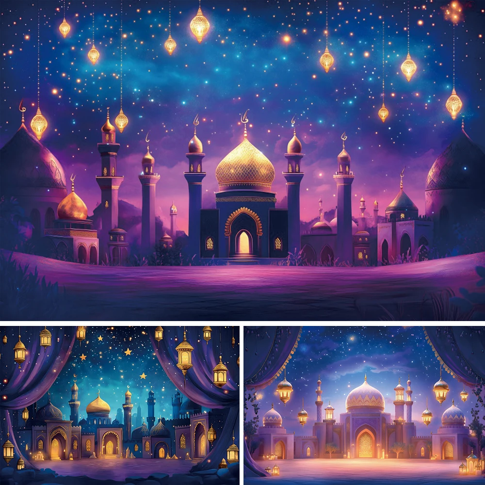 Ramadan Mubarak Decorations Backdrop Muslim Ramadan Kareem Eid Al Fitr Party Background Eid Mubarak Sign Photo Booth Studio