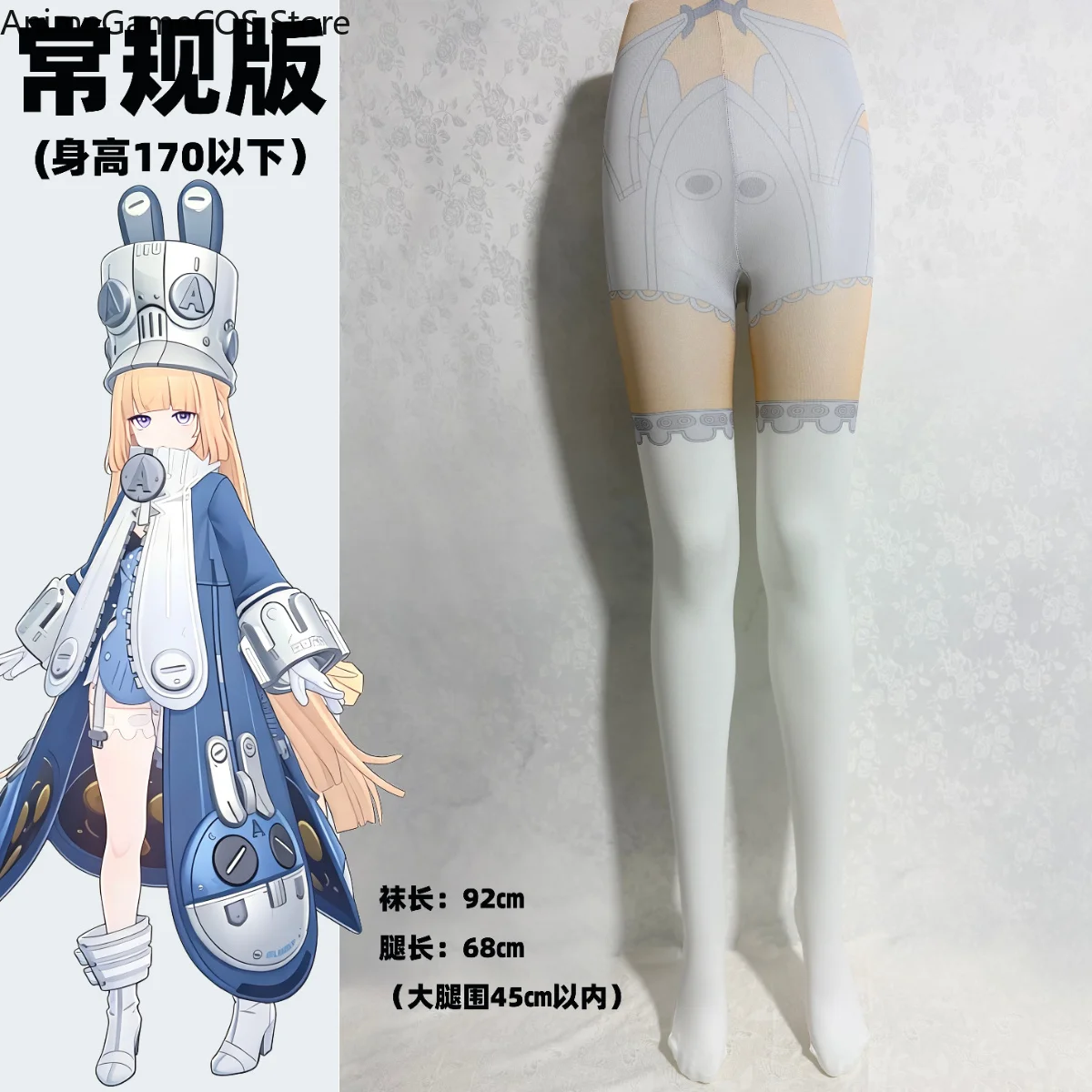 Ropa de Cosplay de Norma Hollowell de Zenless Zone Zero, Pantimedias Estampadas, Accesorio para Comic Con, Medias para Juego de Roles, Regalo de Halloween para Mujer