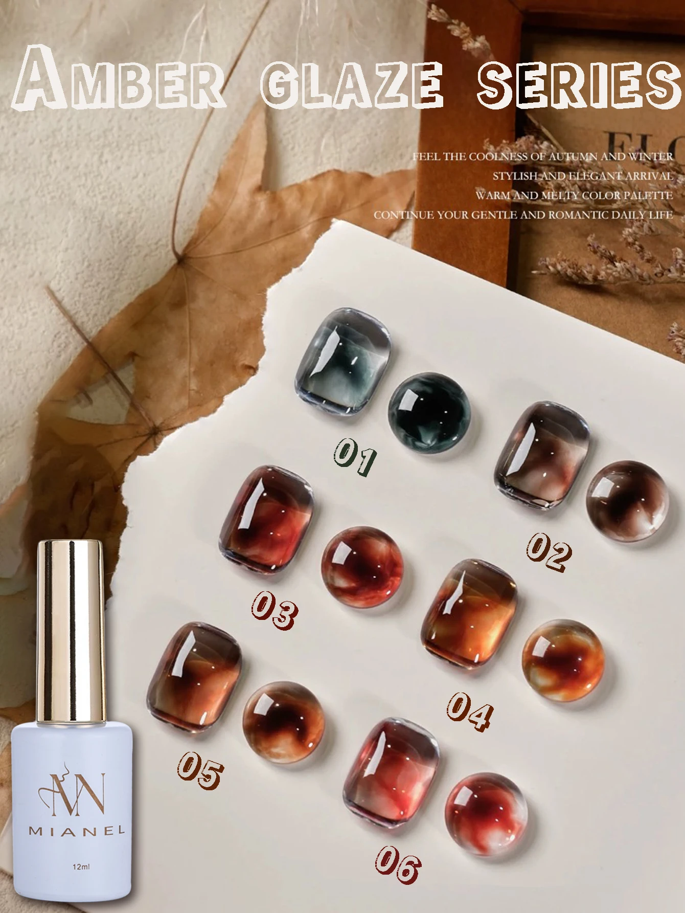 

12ML 1-8PCS Autumn Nails Amber Ice Transparent Jelly Gel Nail Polish Green Nails Brown Nails Nail Art UV Light Nails Red Nails