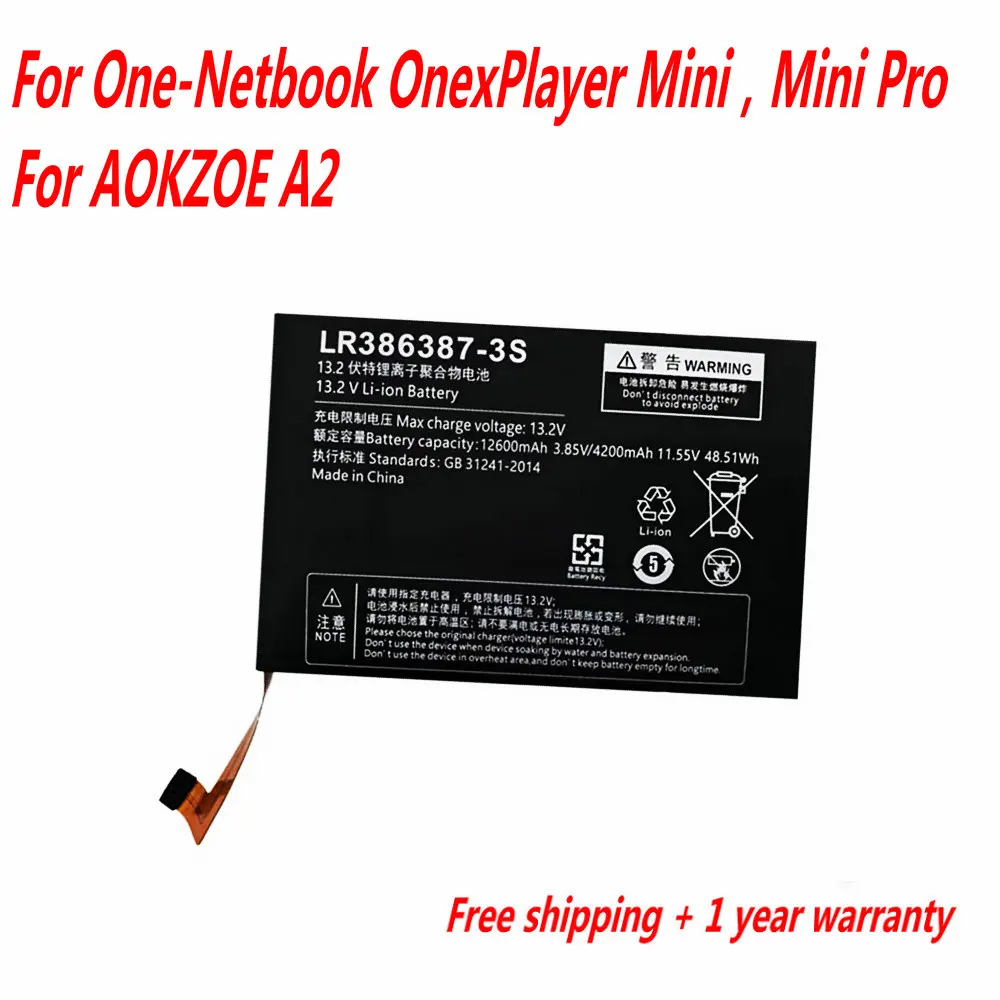 Para One-Netbook OnexPlayer Mini,Mini Pro para reproductores de juegos portátiles AOKZOE A2 PC 11,55 V 48.51Wh batería de LR386387-3S