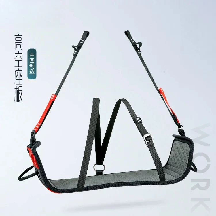 

aerial work seat belt accessories seat plate hanging plate plate outdoor exterior wall cleaning