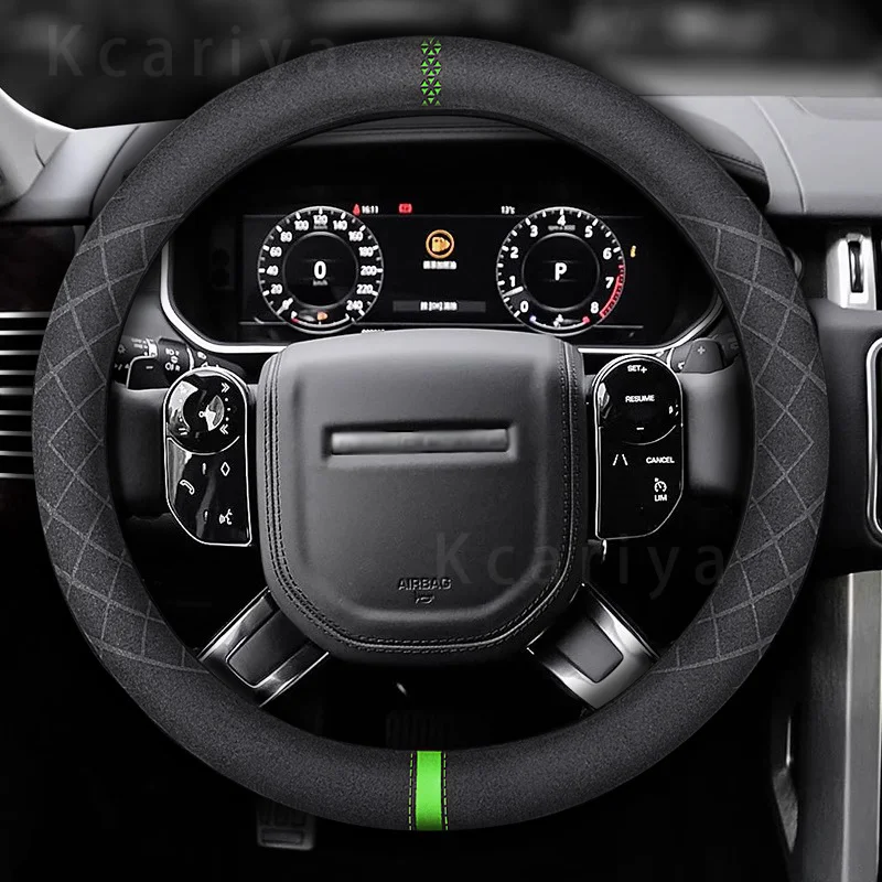 suede car steering wheel cover, 38cm, Land Rover, Range Rover Sport L320, Aurora 2010,2011,2012,2013,2014,2015-2022