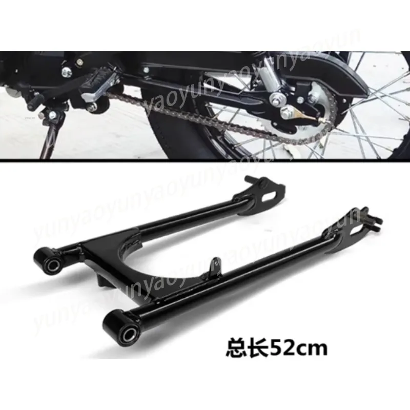 52cm Extended Motorcycle Swingarm, Retro Round Tube Rear Fork, Universal Bolt-On Non-Peg Mount