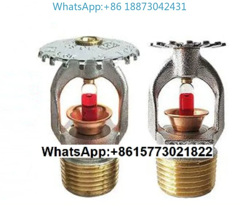 Sprinkler Fm Certif… - image