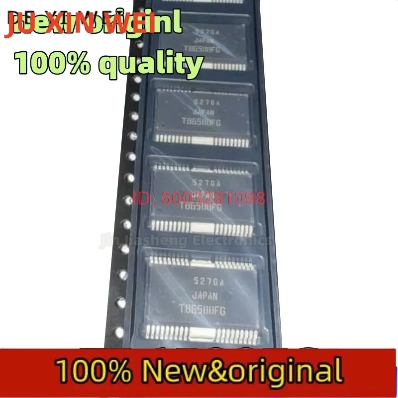 

(10-20 шт.) 100% новый чипсет TB6588FG TB6588 HSOP-36