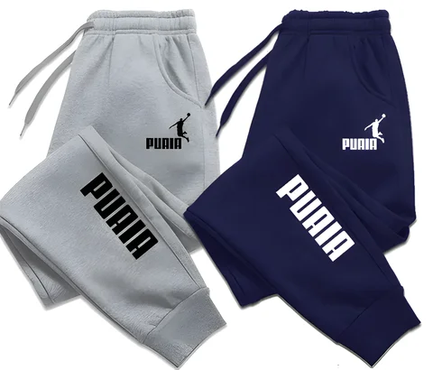 Men's Printed Jogging Track Pants