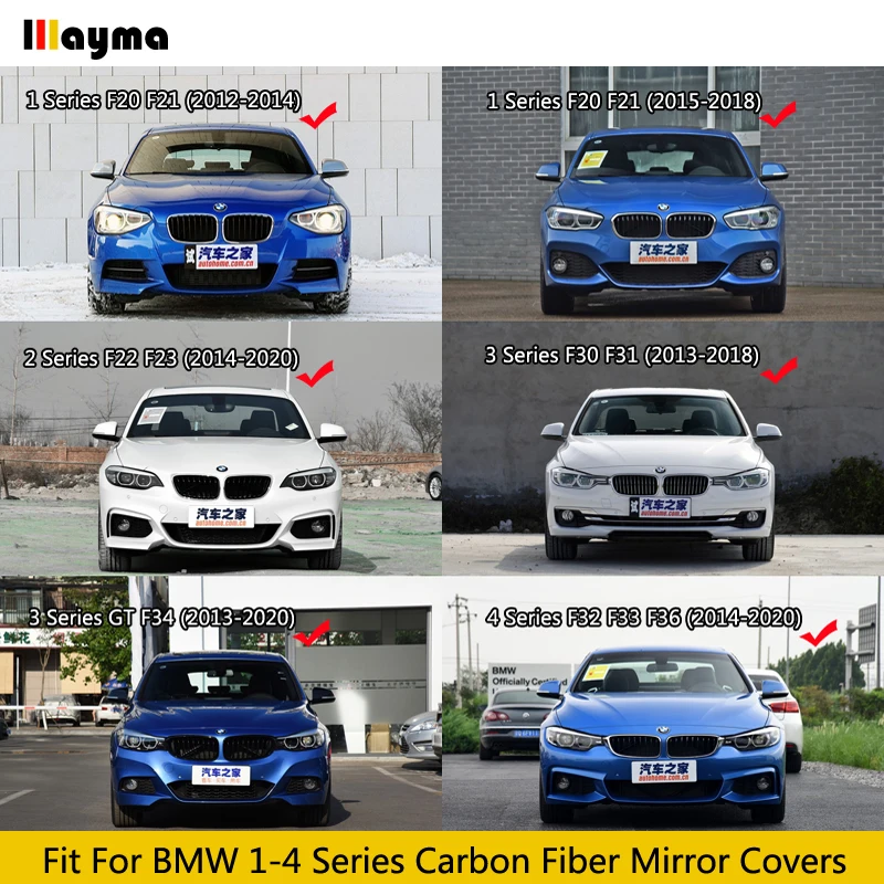 For BMW 1 2 3 4 Series F20 F21 F22 F23 F30 F31 F32 F33 F34 F36 Replace OEM Style Carbon Fiber Side Rear Mirror Covers Cap 2pcs