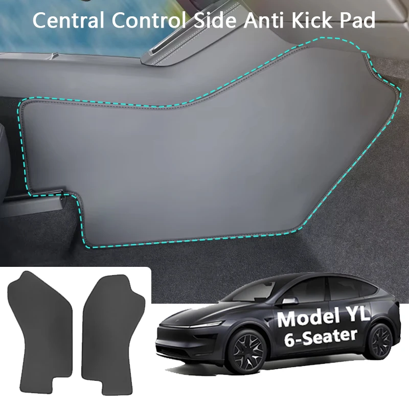 Auto-Mittelkonsolen-Seitenschutz gegen Tritte für Tesla Model YL 6-Sitzer / Y Juniper Leder-Konsolenseitenschutz gegen Verschmutzung – Detail 1