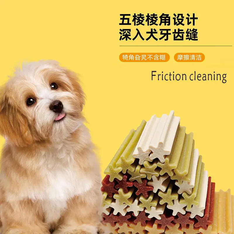 Dog Snacks Pet Snack Dog Dental Cleaning Stick Dog Training Bones 220g Canned Mixed Flavors Healthy Easily Digestible