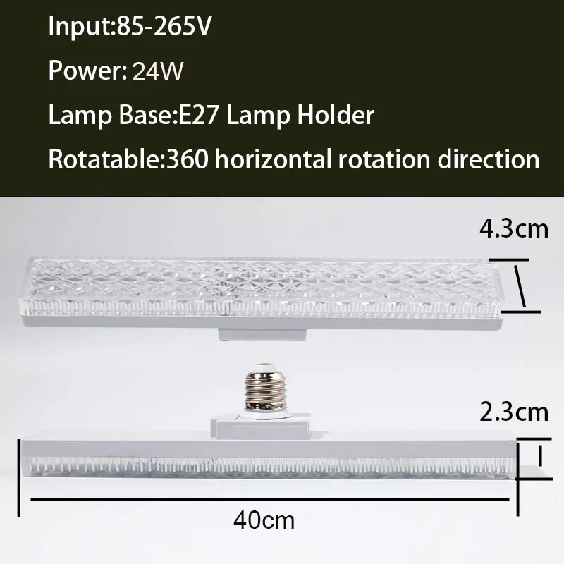 Strip Tube Lighting E27 Lamp Base LED Bulbs 18W Ac85-265V 6000K Home Decor Lighting Led Beads 2024 New Adjustable Direction 360°