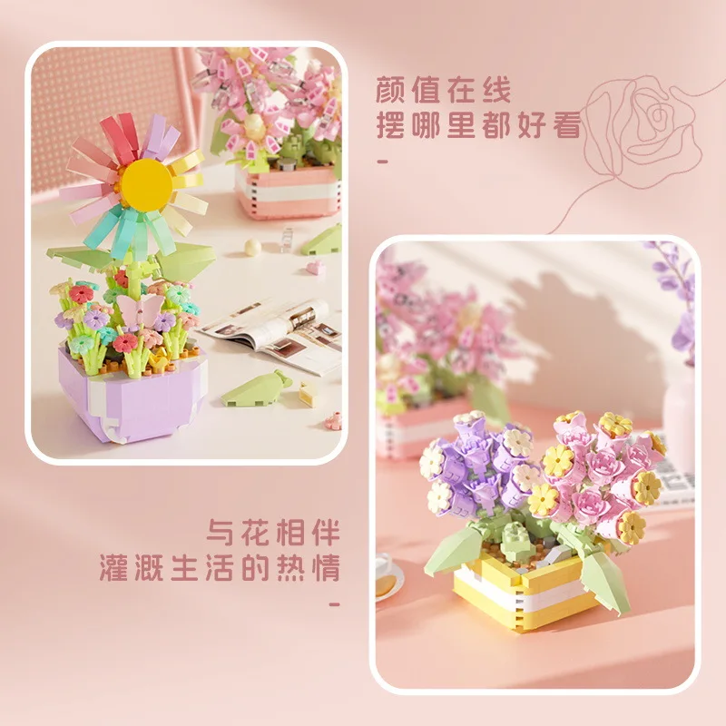 Flower Succulents Building Blocks Everlasting Flower Bonsai Tree Gardens Romantic Bricks DIY Potted Plants Model Kids Kits Toys