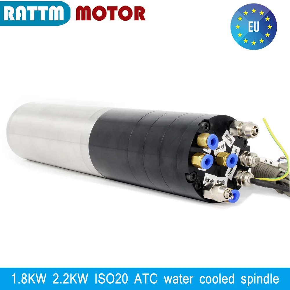 【EU US BR】1.8KW ISO20 220V ATC Spindle Water cooling Automatic tool change for CNC metal Milling Router 24Z Permanent POWER