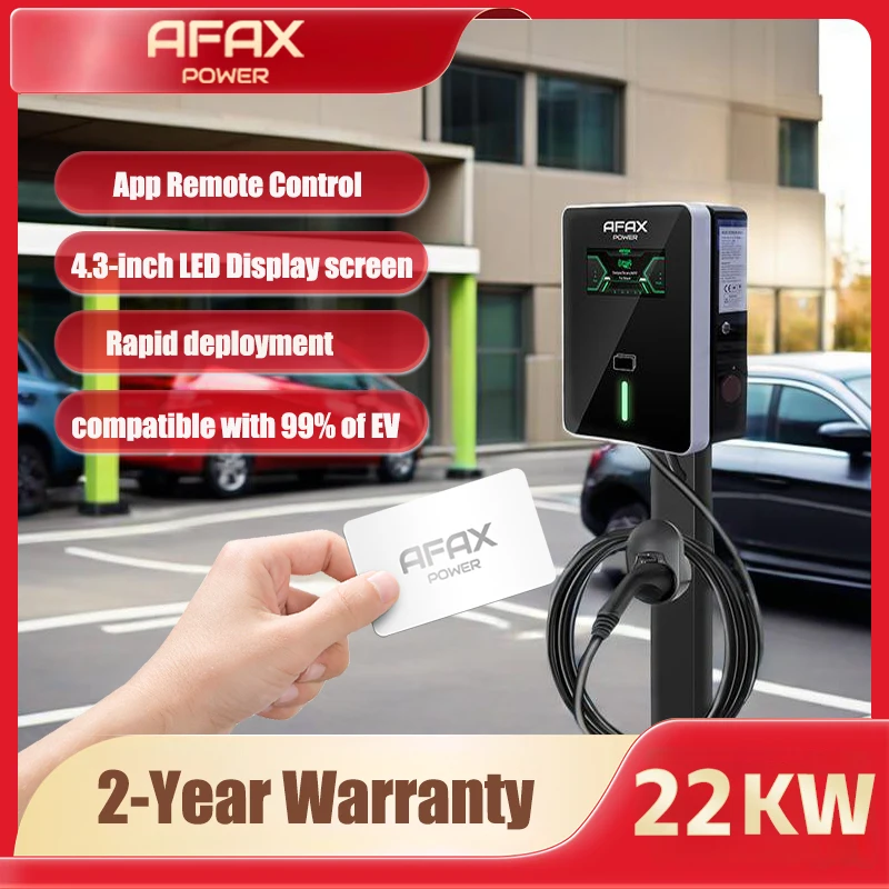 

AFAX 4,3-дюймовый экран Type2 Зарядное устройство для электромобилей 32A 7,6 кВт с динамической нагрузкой, закрывающееся 11 кВт, 22 кВт, 3-фазное приложение EVSE Wallbox с историей заряда