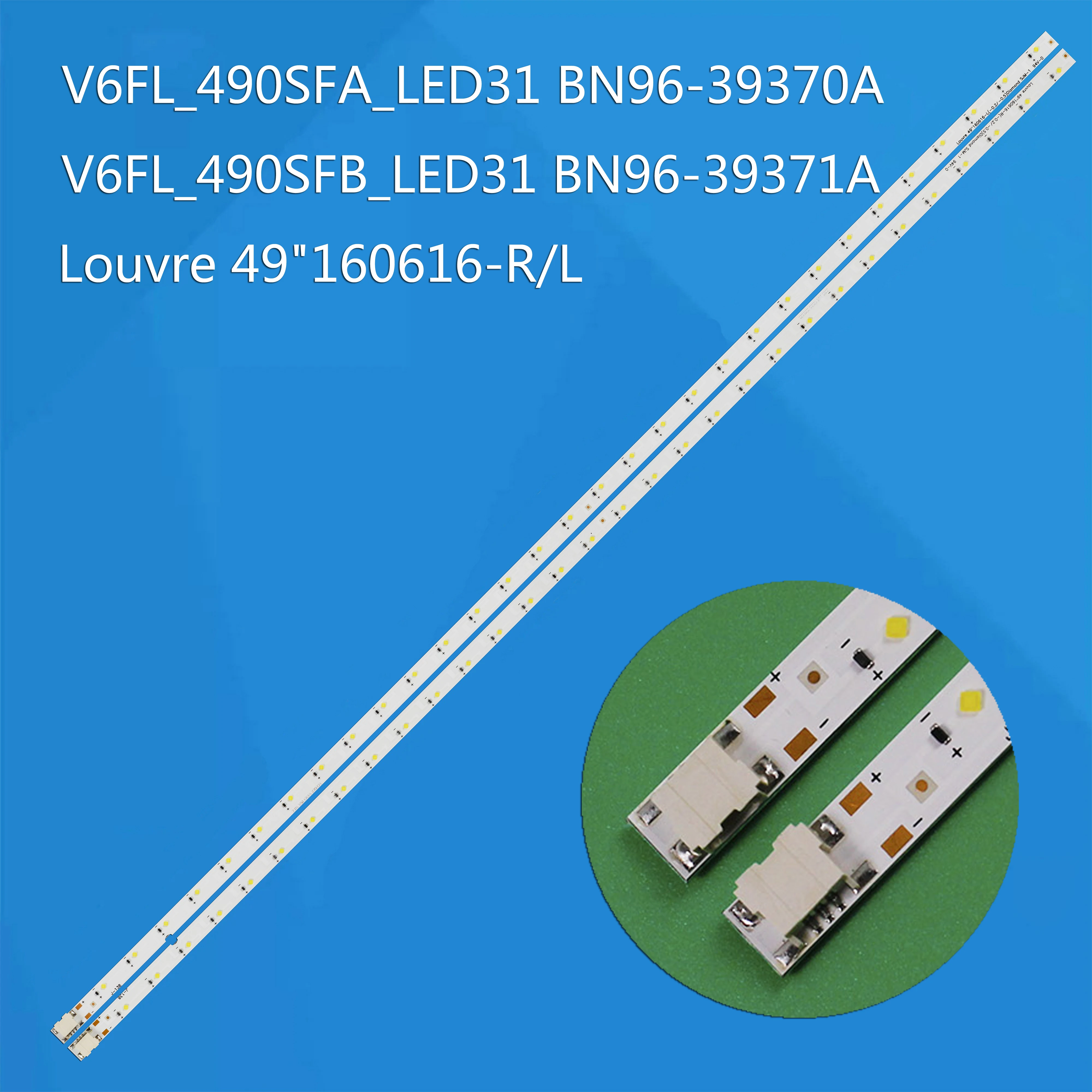 

Светодиодная лента (2 шт.) UA49K5100 UN49K5120 UE49K5120 UE49K5110 UE49K5170SS UN49K5110BF UA49K5300AR UN49K5100AG UE49K5103AK CY-FK049BNEV1H