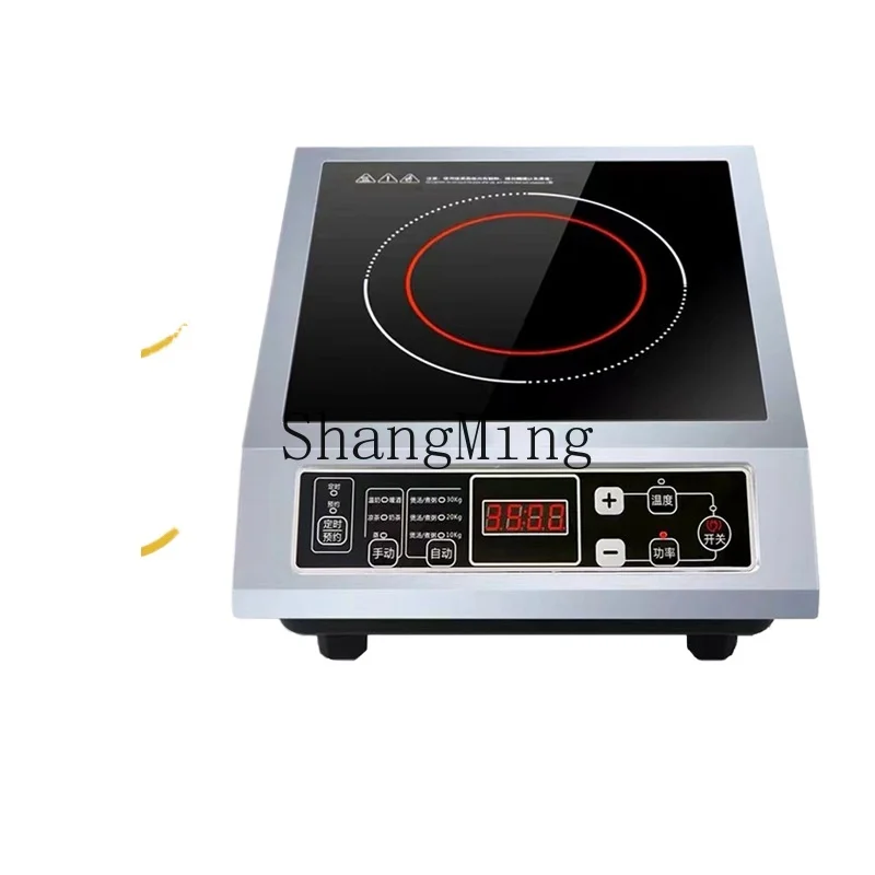 

ZYY induction cooker 3500W high power intelligent automatic electric cooking cooker commercial induction cooker