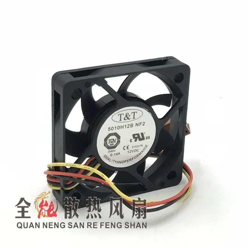 for T T5010H12B NF2 5010 0.14A 12V Graphics Card Northbridge Cooling Fan 5CM Original Spot