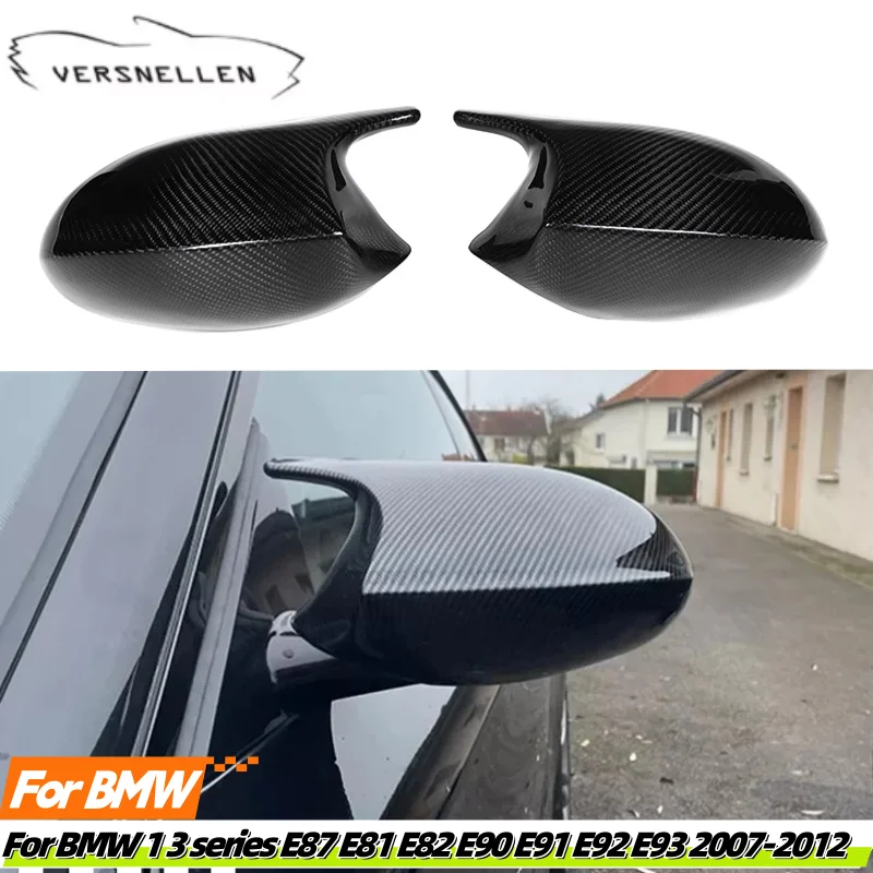 

1pair For BMW 1 3 series E87 E81 E82 E90 E91 E92 E93 2007-2012 Rear View Side Case Trim Carbon Fiber Car Rearview Mirror Cover