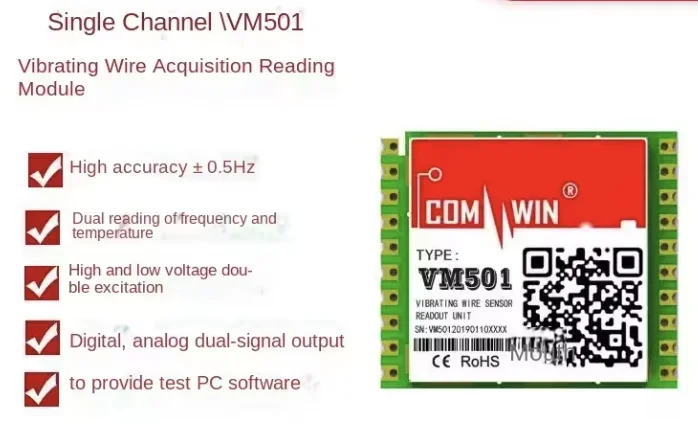 VM501 series vibration string collection reading module instrument equipment development embedded insert dual-purpose frequency