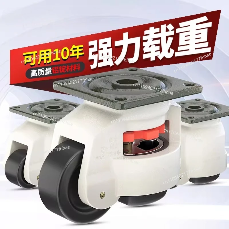 Horizontal Adjustment Gd406080100f Aluminum Profile Universal Wheel Triangle Plate Load-bearing Caster Supports Heavy-duty Wheel