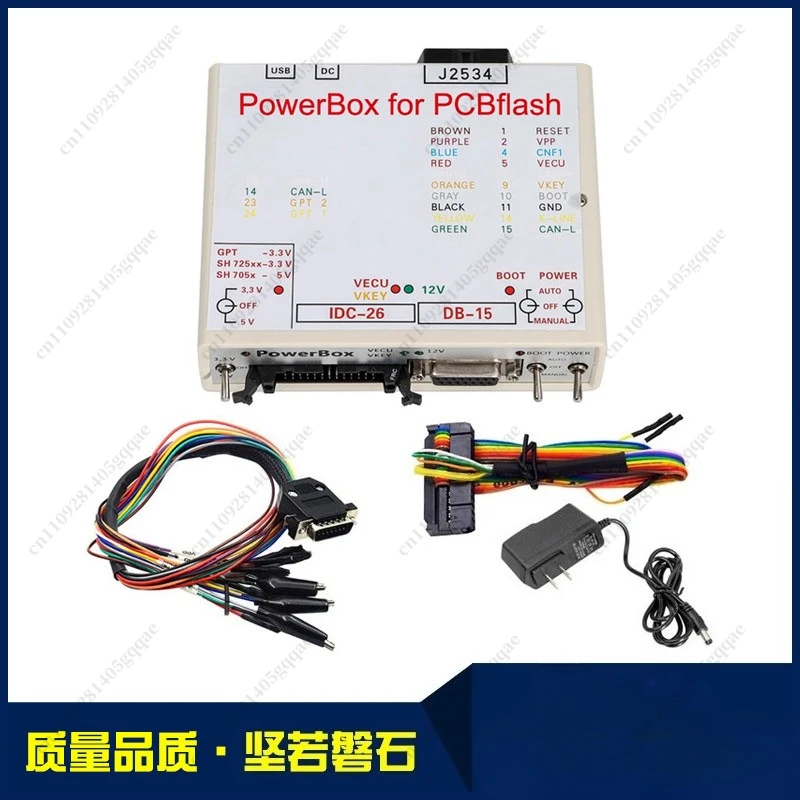 Applicable To Powerbox for Pcmflash KTM JTAG for Hitachi J2534 Protocol Transfer Box