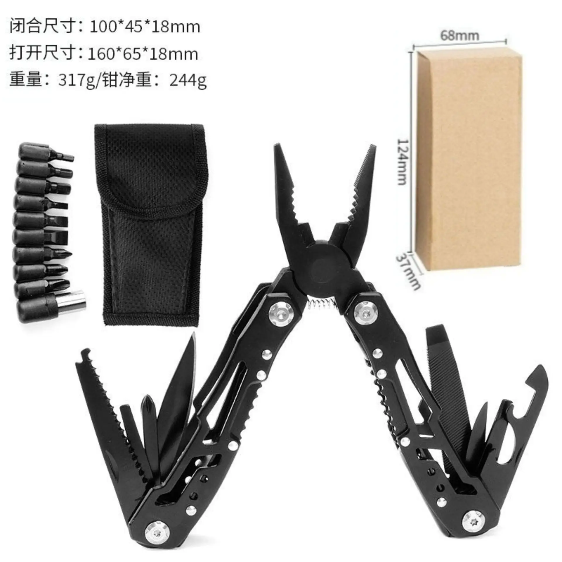 

Outdoor Multifunctional Foldableing Pliers Screwdriver Combination Knife Stainless Steel Portable Multi-Purpose Tool Pliers Knife