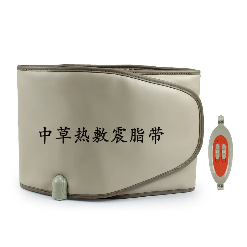 

Customizable magnet massage belt heating vibration waist stone electric heating