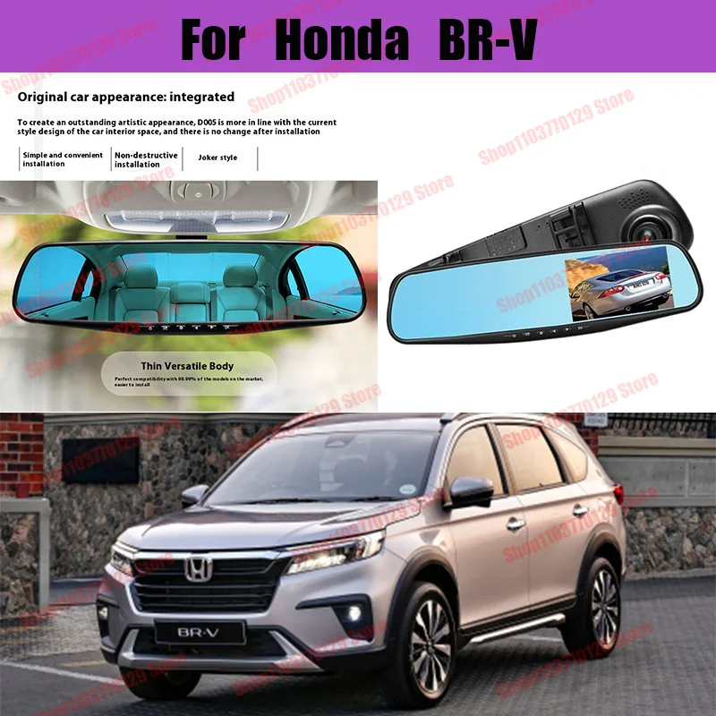 

For Honda BR-V High definition dual lens driving recorder with front and rear dual recording reverse images Car dvr