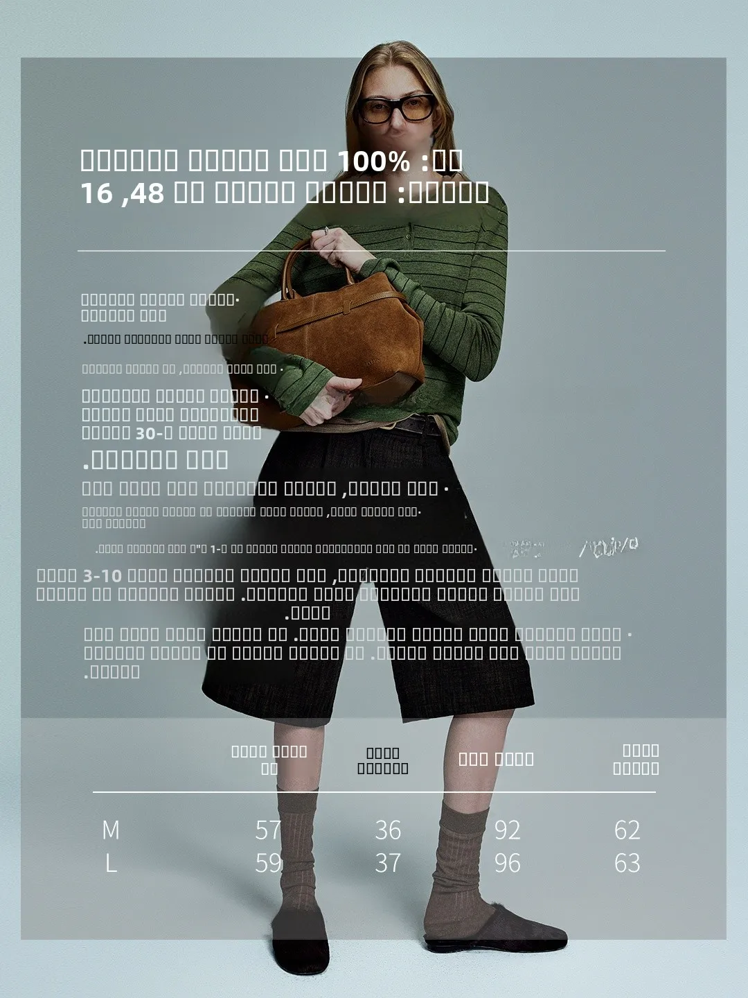 UZZO 00% Merino Wool Knitted Hat Casual Striped Henry Collar Hoodie Women's Comfortable Breathable Long Sve Knitwear