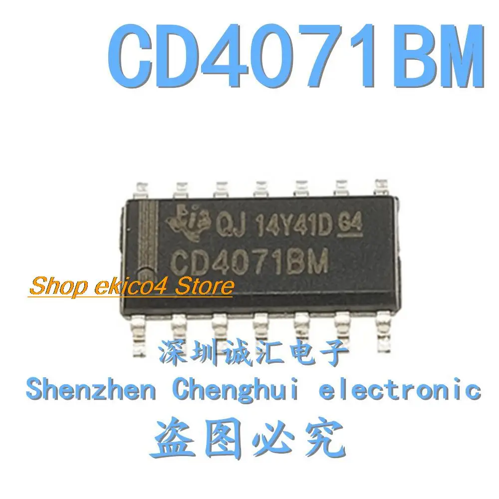 cd4071 cd4071bm sop