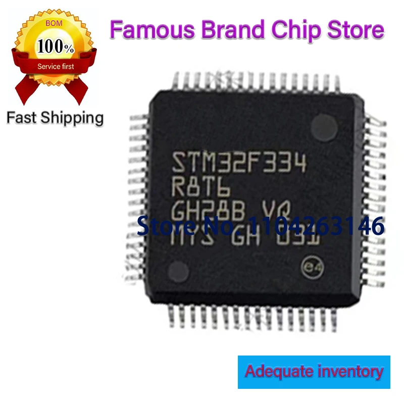 

5PCS STM32G431RBT6 32G431RBT6 LQFP-64 STM32F334R8T6 STM32F334R8 STM32F334 STM32F STM32 STM32L100R8T6A STM32L100R8T6 STM32L100R8