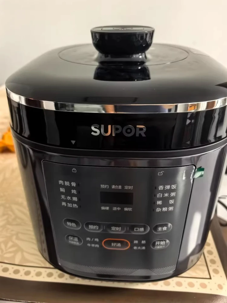 Supor 5L قدر الضغط الكهربائي سعة كبيرة 0 المغلفة حساء عميق كرة مزدوجة متعددة الوظائف ارتفاع ضغط جهاز طهي الأرز 220 فولت