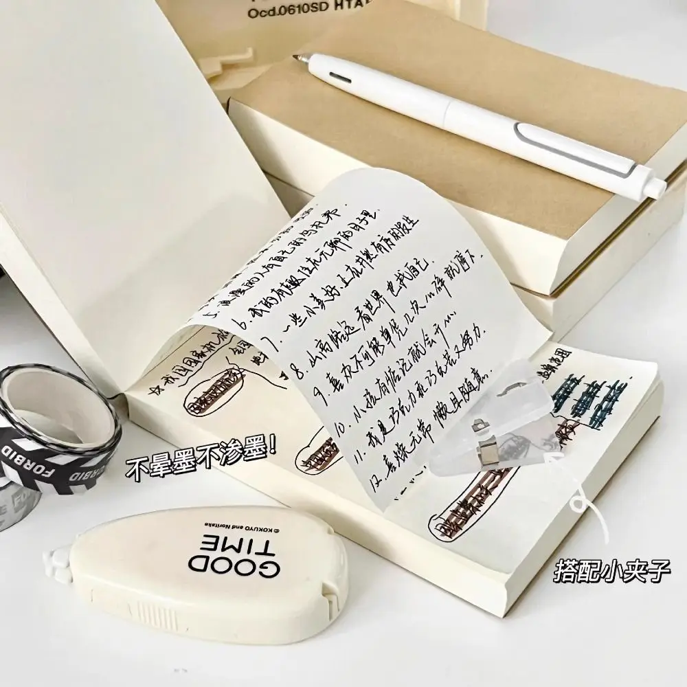 Bloc de notas en blanco grueso de 200/250 hojas, cuaderno de bolsillo portátil de gran capacidad, cuaderno de dibujo suave DIY para estudiantes