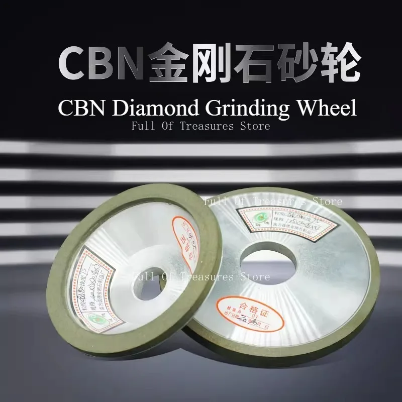 CBN Resin Bond Grinding Wheel Bowl and Flat Shape for High Speed Steel and Bearing Steel Polishing Abrasive Disc