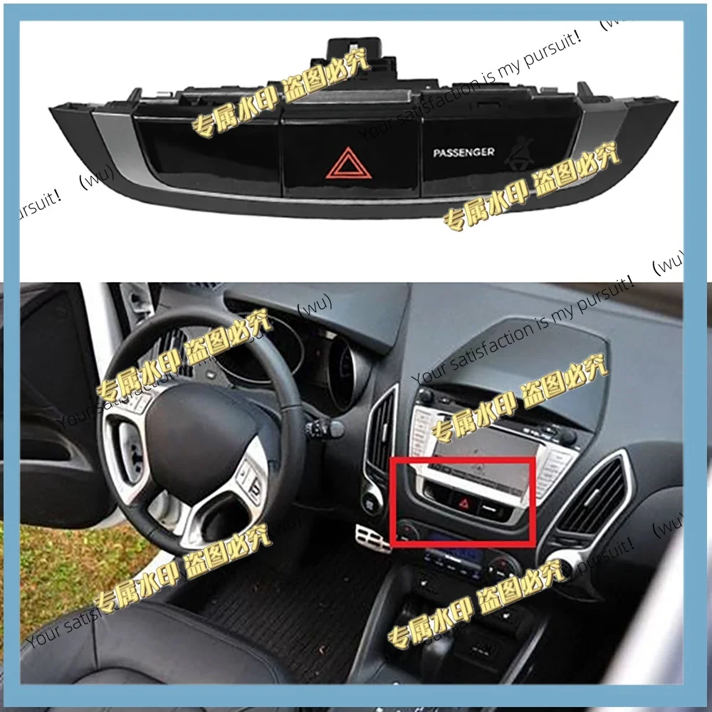 Suitable for Hyundai Tucson IX35 2012-2014 models, hazard alarm light double flash switch
